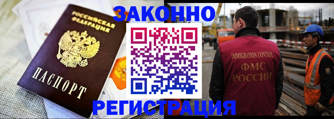 пропишу в квартире в Ялте