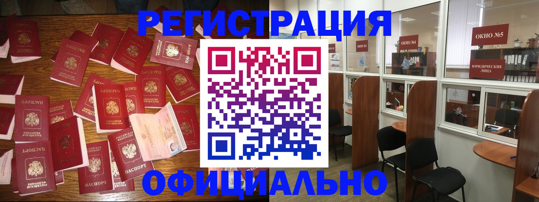 пропишу в квартире в Ялте